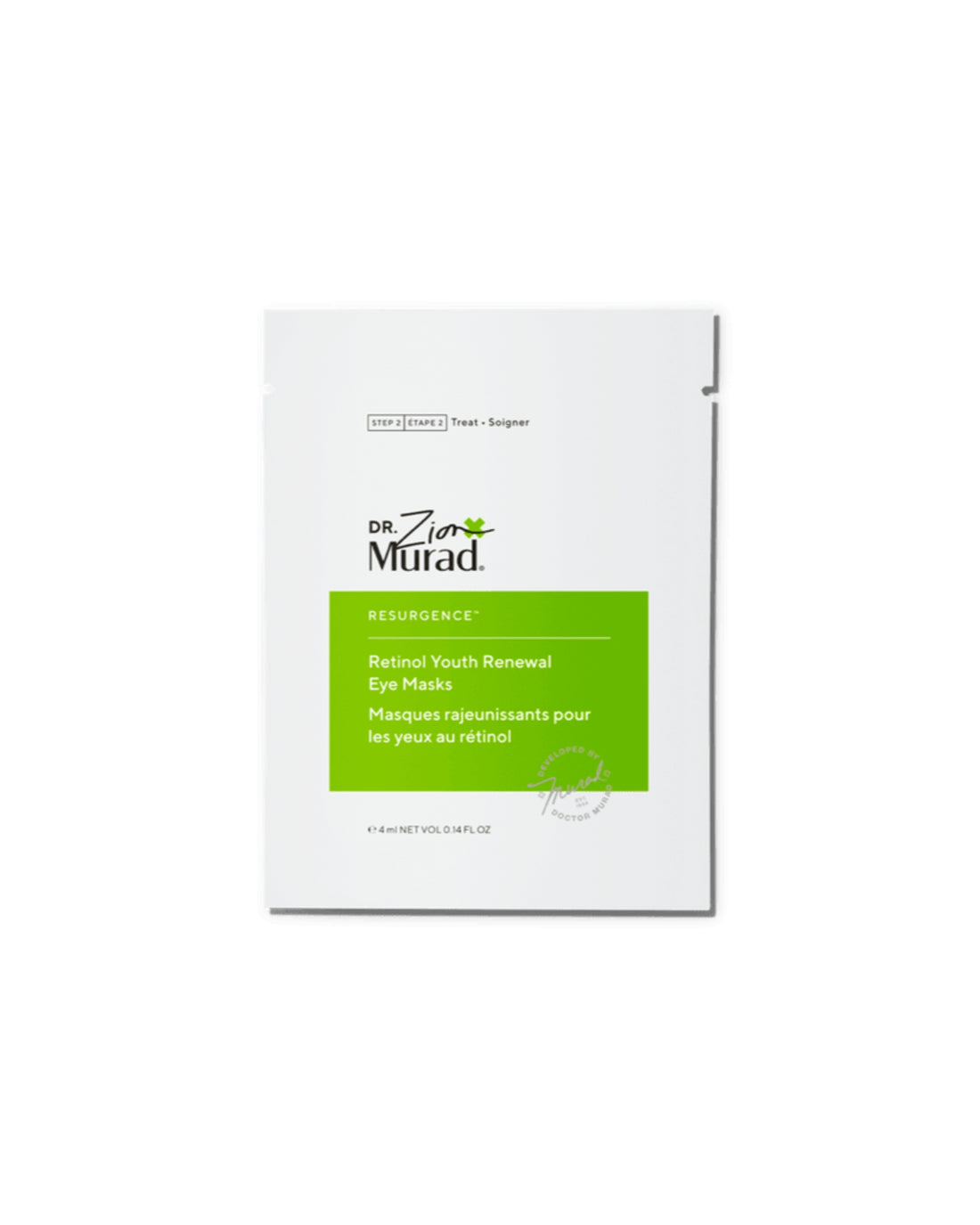 Retinol Youth Renewal Eye Masks (1 Unidad)